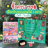 ภาพย่อ 4