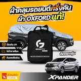 ภาพย่อ 1