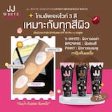 ภาพย่อ 6