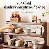 ภาพย่อ 4