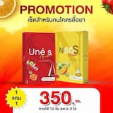 ภาพย่อ 4