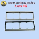 ภาพย่อ 2