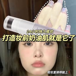 ภาพย่อ 5