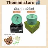ภาพย่อ 1