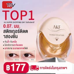 ภาพย่อ 1