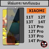 ภาพย่อ 1
