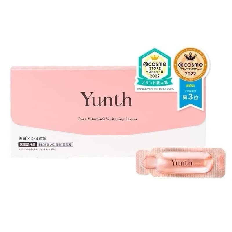 ?แท้/หิ้วเองจากญี่ปุ่น?Yunth Pure Vitamin C Whitening Serum เซรั่มวิตามินซีบริสุทธิ์ Made in Japan - รูปที่ 1