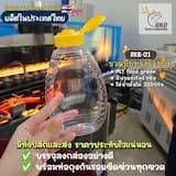 ภาพย่อ 1