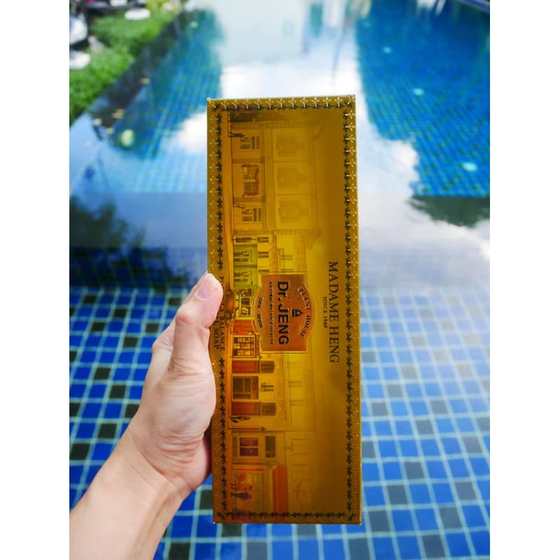 ?150กรัม✖️3ก้อน? สบู่มาดามเฮงดอกเตอร์เจงบาร์ลานซ์โบทานิคอล(ฟ้าทะลายโจร) Dr.Jeng formula balance botanical - รูปที่ 1