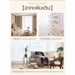 ภาพย่อ 7