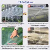 ภาพย่อ 9