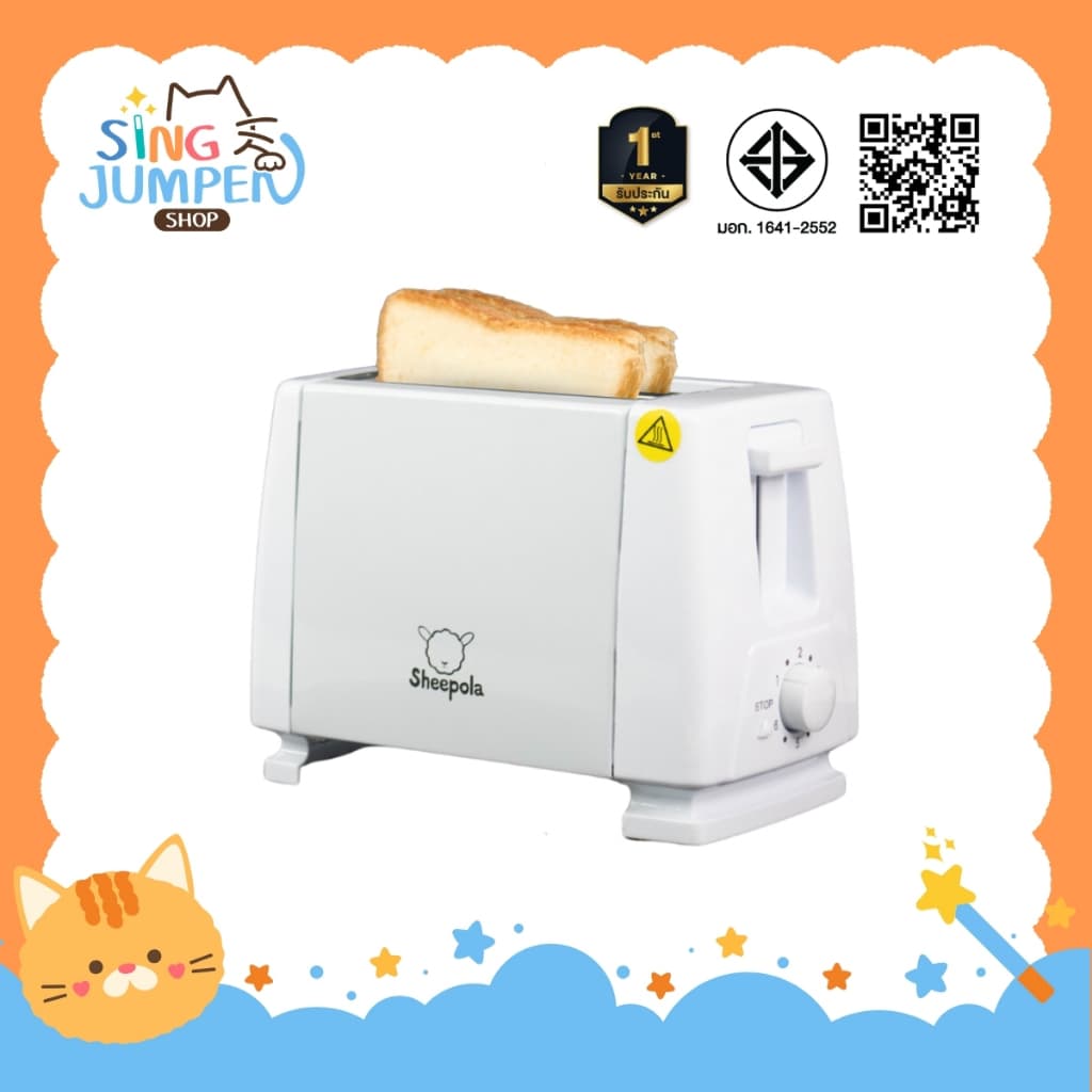 เครื่องปิ้งขนมปังรุ่นใหม่ สำหรับใช้ในครัวเรือน เครื่องทำอาหารเช้าแบบมัลติฟังก์ชั่น2ชิ้น - รูปที่ 1