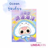 ภาพย่อ 4