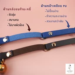 ภาพย่อ 3