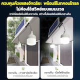 ภาพย่อ 8