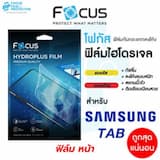 ภาพย่อ 1