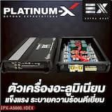 ภาพย่อ 2