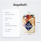 ภาพย่อ 8