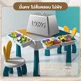 ภาพย่อ 8