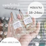 ภาพย่อ 7