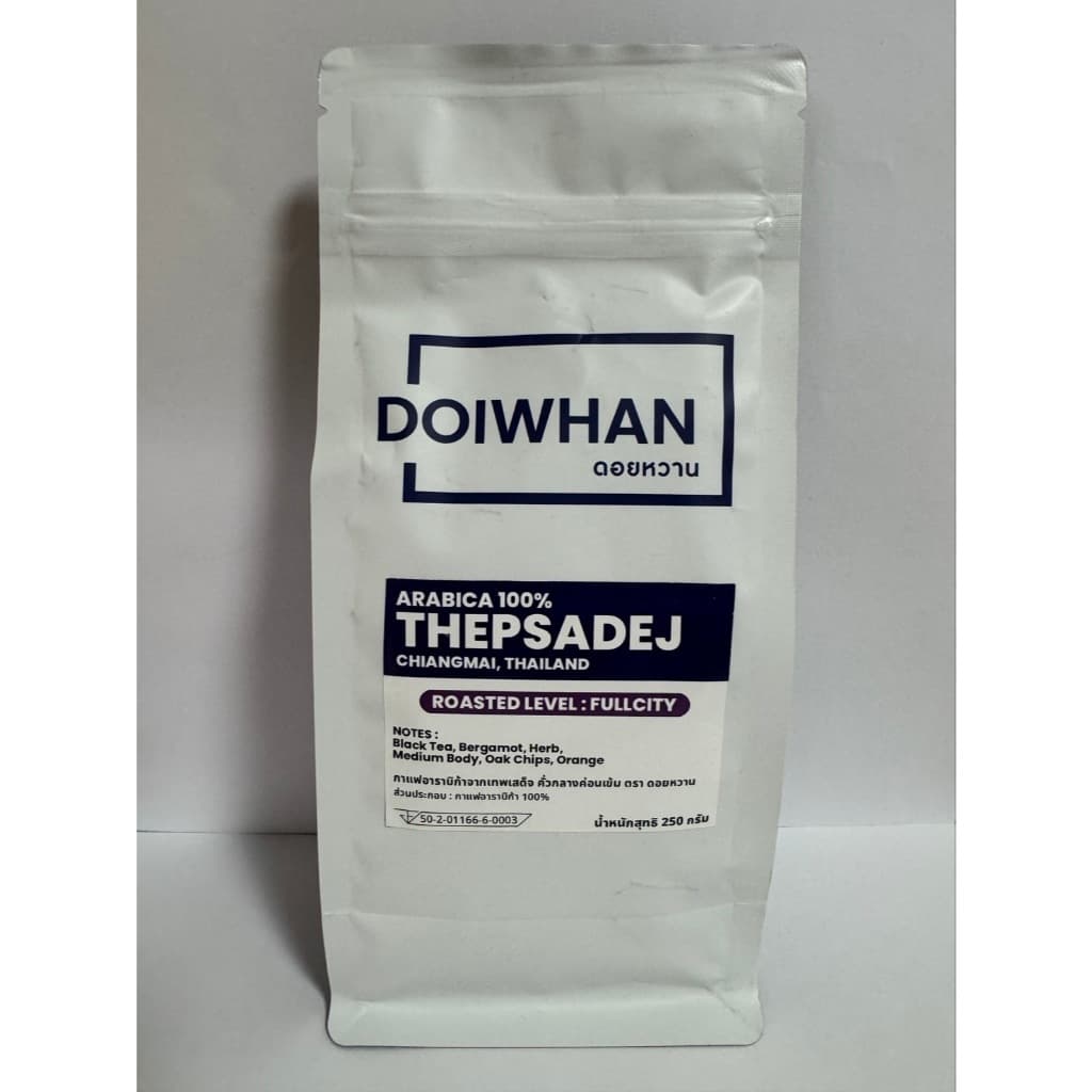 DOIWHANกาแฟคั่วเทพเสด็จเกรดพรีเมี่ยม ขนาดบรรจุ 500 กรัม - รูปที่ 1