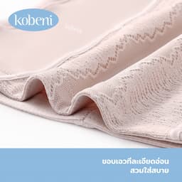 ภาพย่อ 2