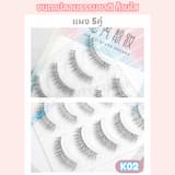 ภาพย่อ 5