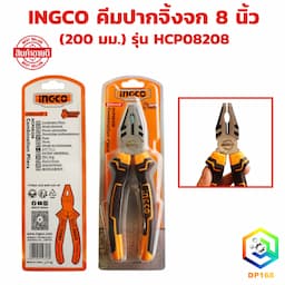 ภาพย่อ 1