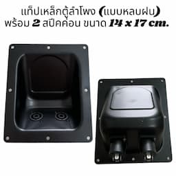 ภาพย่อ 7