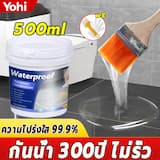 ภาพย่อ 1