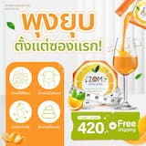 ภาพย่อ 6