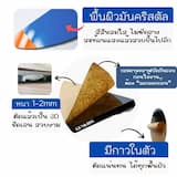 ภาพย่อ 7