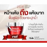 ภาพย่อ 5