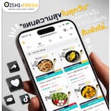 ภาพย่อ 9