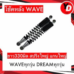 ภาพย่อ 4