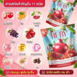 ภาพย่อ 4