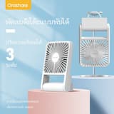 ภาพย่อ 1
