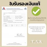 ภาพย่อ 3