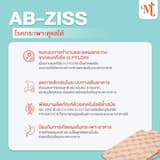 ภาพย่อ 9