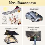 ภาพย่อ 7