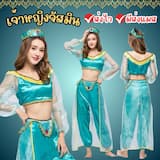 ภาพย่อ 1
