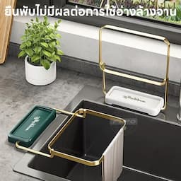 ภาพย่อ 8