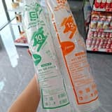 ภาพย่อ 2