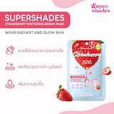 ภาพย่อ 5