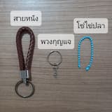 ภาพย่อ 3