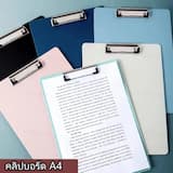 ภาพย่อ 1