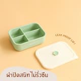 ภาพย่อ 2