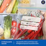 ภาพย่อ 3