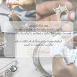ภาพย่อ 7