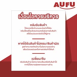ภาพย่อ 2